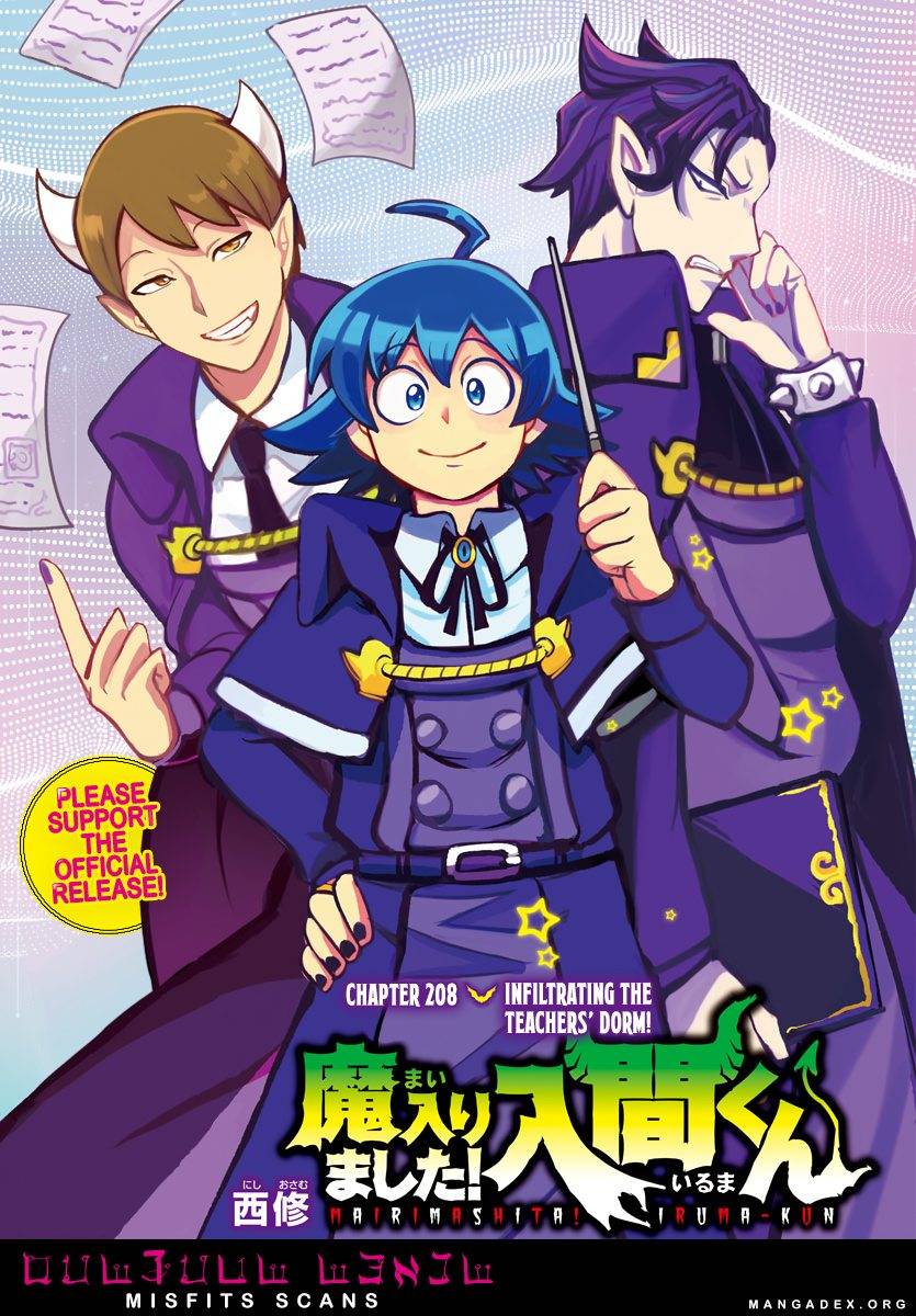 Welcome to Demon School! Iruma-kun, Chapter 208 image 01